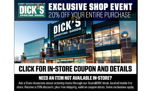 Dick's Sporting Goods Shopping Weekend