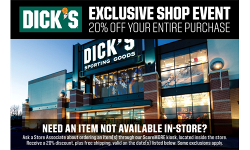Dick's Sporting Goods Shopping Weekend